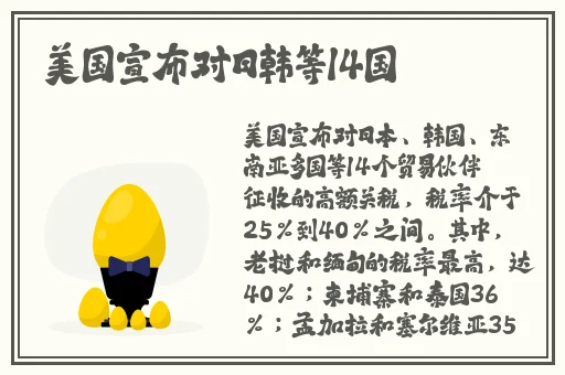 国产乱人伦偷精品视频免费