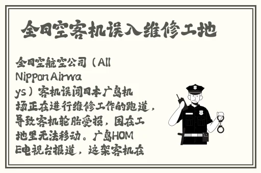 亲子乱小说在线阅读